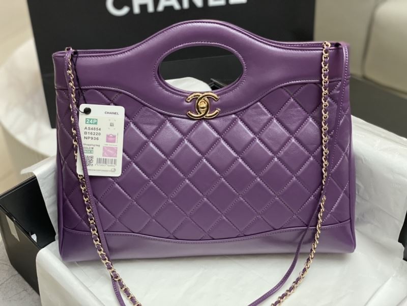 Chanel Top Handle Bags